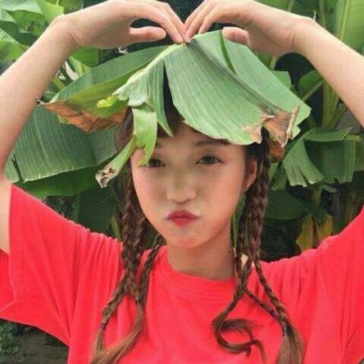 红色系温柔真人女生头像来袭🥰 女生头像 第6张 红色系温柔真人女生头像来袭🥰 女生头像 第6张