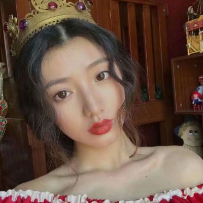 红色系温柔真人女生头像来袭🥰 女生头像 第20张 红色系温柔真人女生头像来袭🥰 女生头像 第20张