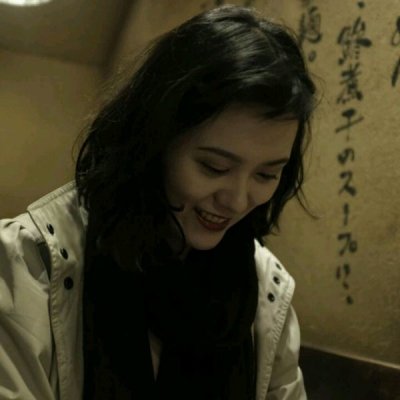 🔥2025新款真人女生个性头像推荐 女生头像 第24张 🔥2025新款真人女生个性头像推荐 女生头像 第24张