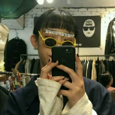 🔥2025新款真人女生个性头像推荐 女生头像 第19张 🔥2025新款真人女生个性头像推荐 女生头像 第19张