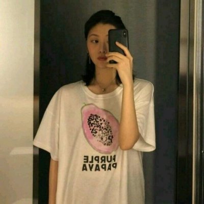 🔥2025新款真人女生个性头像推荐 女生头像 第14张 🔥2025新款真人女生个性头像推荐 女生头像 第14张