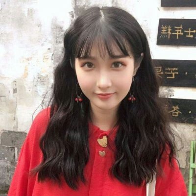 红色系温柔真人女生头像来袭🥰 女生头像 第5张 红色系温柔真人女生头像来袭🥰 女生头像 第5张