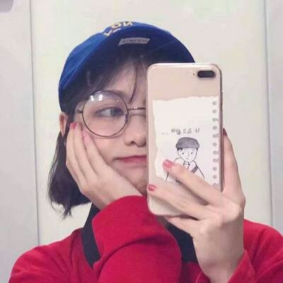 红色系温柔真人女生头像来袭🥰 女生头像 第22张 红色系温柔真人女生头像来袭🥰 女生头像 第22张