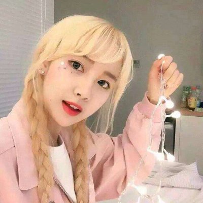 2025年超新超时尚的真人女生气质头像图片🔥 女生头像 第15张 2025年超新超时尚的真人女生气质头像图片🔥 女生头像 第15张