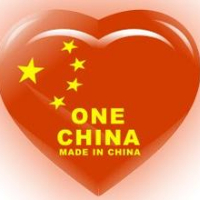 超赞的爱国微信头像图片 其它头像 第18张 超赞的爱国微信头像图片 其它头像 第18张