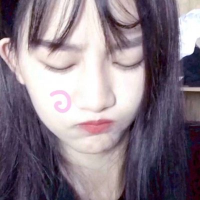 🔥2025超绝清纯可爱真人女生个性头像来袭 女生头像 第31张 🔥2025超绝清纯可爱真人女生个性头像来袭 女生头像 第31张
