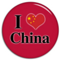 超赞的爱国微信头像图片 其它头像 第3张 超赞的爱国微信头像图片 其它头像 第3张