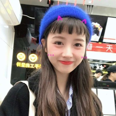 🔥2025超绝清纯可爱真人女生个性头像来袭 女生头像 第14张 🔥2025超绝清纯可爱真人女生个性头像来袭 女生头像 第14张