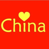 超赞的爱国微信头像图片 其它头像 第10张 超赞的爱国微信头像图片 其它头像 第10张