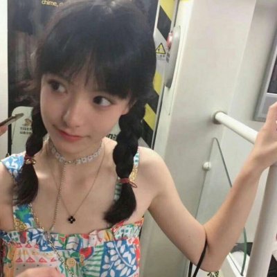 🔥2025超绝清纯可爱真人女生个性头像来袭 女生头像 第25张 🔥2025超绝清纯可爱真人女生个性头像来袭 女生头像 第25张