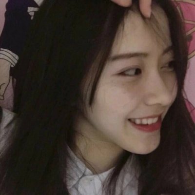 🔥2025超绝清纯可爱真人女生个性头像来袭 女生头像 第29张 🔥2025超绝清纯可爱真人女生个性头像来袭 女生头像 第29张