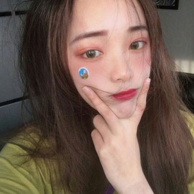🔥2025超绝清纯可爱真人女生个性头像来袭 女生头像 第11张 🔥2025超绝清纯可爱真人女生个性头像来袭 女生头像 第11张