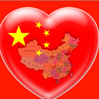 超赞的爱国微信头像图片 其它头像 第9张 超赞的爱国微信头像图片 其它头像 第9张