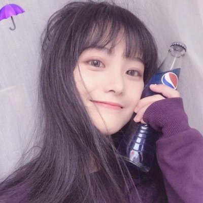 🔥2025超绝清纯可爱真人女生个性头像来袭 女生头像 第1张 🔥2025超绝清纯可爱真人女生个性头像来袭 女生头像 第1张