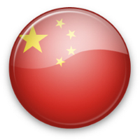 超赞的爱国微信头像图片 其它头像 第16张 超赞的爱国微信头像图片 其它头像 第16张