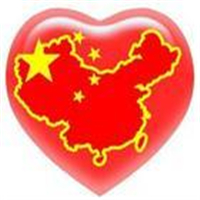 超赞的爱国微信头像图片 其它头像 第11张 超赞的爱国微信头像图片 其它头像 第11张