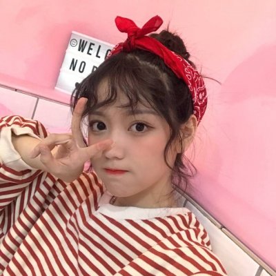 超绝！2025超可爱仙女味真人QQ头像来袭🥰 女生头像 第8张