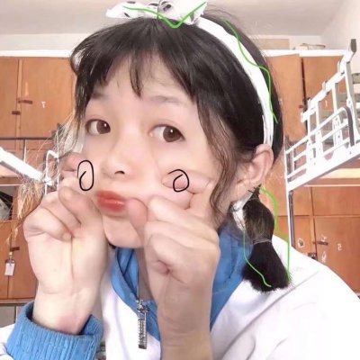 超绝！2025超可爱仙女味真人QQ头像来袭🥰 女生头像 第21张