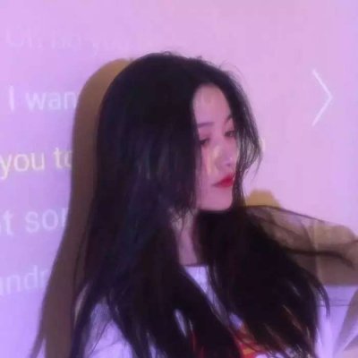 🔥2025年超火的真人女生头像来啦 女生头像 第33张