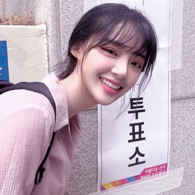 超绝！2025超可爱仙女味真人QQ头像来袭🥰 女生头像 第24张