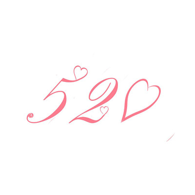 💕520必看!超全高清甜蜜“我爱你”头像大集合 节日头像 第9张 💕520必看!超全高清甜蜜“我爱你”头像大集合 节日头像 第9张