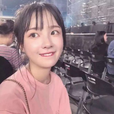 🔥2025年超火的真人女生头像来啦 女生头像 第12张