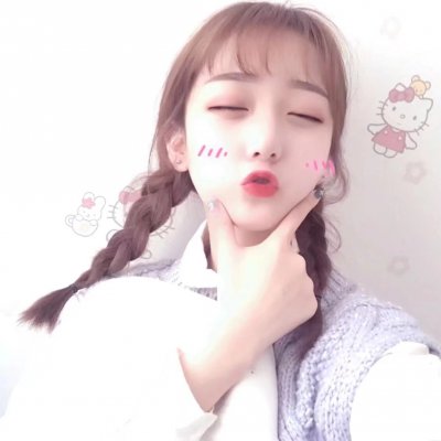 超绝！2025超可爱仙女味真人QQ头像来袭🥰 女生头像 第20张