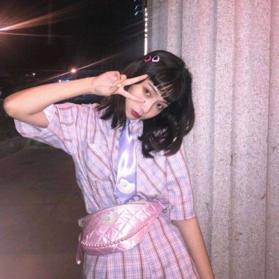 超绝！2025超可爱仙女味真人QQ头像来袭🥰 女生头像 第25张