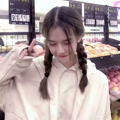 超绝！2025超可爱仙女味真人QQ头像来袭🥰 女生头像 第23张