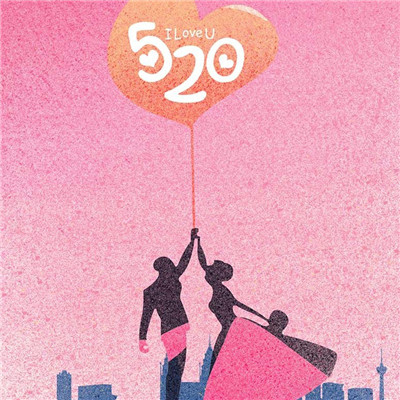 💕520必看!超全高清甜蜜“我爱你”头像大集合 节日头像 第4张 💕520必看!超全高清甜蜜“我爱你”头像大集合 节日头像 第4张