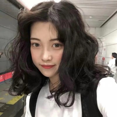 美哭😭 20 岁左右女生超自然高清网图头像来啦 女生头像 第10张 美哭😭 20 岁左右女生超自然高清网图头像来啦 女生头像 第10张