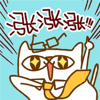 2025最好运头像,💖让您在2025年顺风顺水 其它头像 第6张 2025最好运头像,💖让您在2025年顺风顺水 其它头像 第6张