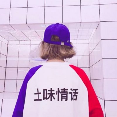 💕2025超赞真人个性一对两张情侣头像来袭 情侣头像 第24张 💕2025超赞真人个性一对两张情侣头像来袭 情侣头像 第24张