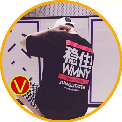 2025必看!超潮超火的社会情侣头像来袭 情侣头像 第1张 2025必看!超潮超火的社会情侣头像来袭 情侣头像 第1张