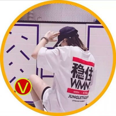 2025必看!超潮超火的社会情侣头像来袭 情侣头像 第2张 2025必看!超潮超火的社会情侣头像来袭 情侣头像 第2张