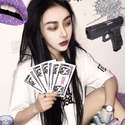 🔥2025必看!超酷女生霸气真人头像来袭 女生头像 第31张 🔥2025必看!超酷女生霸气真人头像来袭 女生头像 第31张