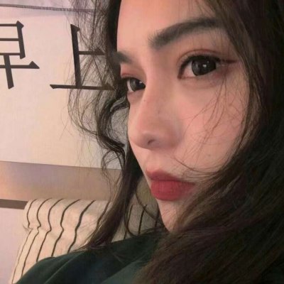 美哭😭 20 岁左右女生超自然高清网图头像来啦 女生头像 第13张 美哭😭 20 岁左右女生超自然高清网图头像来啦 女生头像 第13张