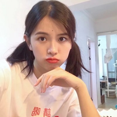美哭😭 20 岁左右女生超自然高清网图头像来啦 女生头像 第18张 美哭😭 20 岁左右女生超自然高清网图头像来啦 女生头像 第18张