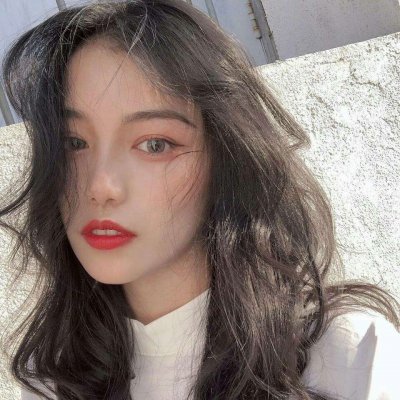 美哭😭 20 岁左右女生超自然高清网图头像来啦 女生头像 第19张 美哭😭 20 岁左右女生超自然高清网图头像来啦 女生头像 第19张