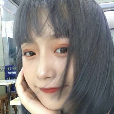 美哭😭 20 岁左右女生超自然高清网图头像来啦 女生头像 第12张 美哭😭 20 岁左右女生超自然高清网图头像来啦 女生头像 第12张