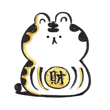 2025最好运头像,💖让您在2025年顺风顺水 其它头像 第7张 2025最好运头像,💖让您在2025年顺风顺水 其它头像 第7张