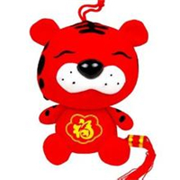 超有福气!微信福字头像图片来袭✨ 文字头像 第45张 超有福气!微信福字头像图片来袭✨ 文字头像 第45张