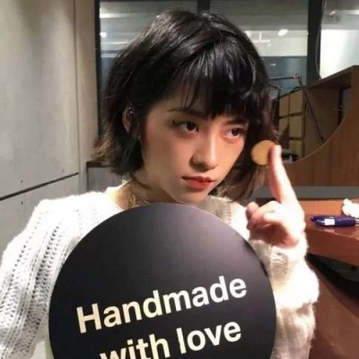 🔥2025必看!真人女生个性头像大全 女生头像 第9张 🔥2025必看!真人女生个性头像大全 女生头像 第9张