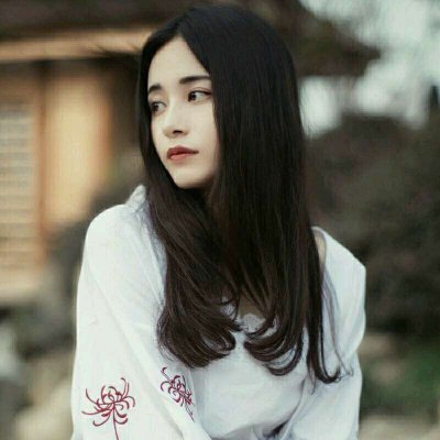2025超火的女生真人QQ头像来袭🔥 女生头像 第1张 2025超火的女生真人QQ头像来袭🔥 女生头像 第1张