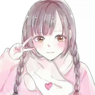 女生头像动漫二次元🎮超绝 女生头像 第23张 女生头像动漫二次元🎮超绝 女生头像 第23张