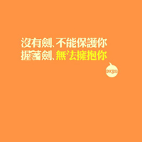 超好看的文字控头像图片 文字头像 第5张 超好看的文字控头像图片 文字头像 第5张