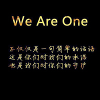 超好看的文字控头像图片 文字头像 第14张 超好看的文字控头像图片 文字头像 第14张