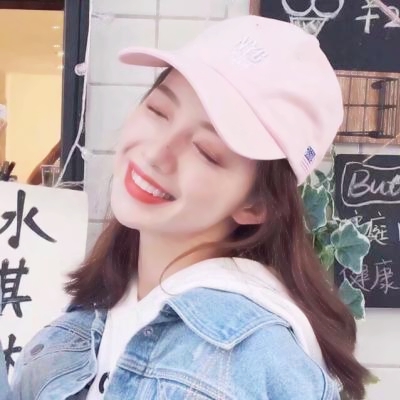 2025超绝高清小姐姐头像来袭✨ 女生头像 第4张 2025超绝高清小姐姐头像来袭✨ 女生头像 第4张