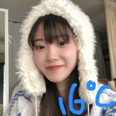 🌈2025真人女生时尚可爱微信头像图片 女生头像 第12张 🌈2025真人女生时尚可爱微信头像图片 女生头像 第12张