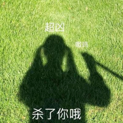 🌈2025真人女生时尚可爱微信头像图片 女生头像 第19张 🌈2025真人女生时尚可爱微信头像图片 女生头像 第19张